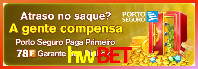 Instalar hwbet Mac